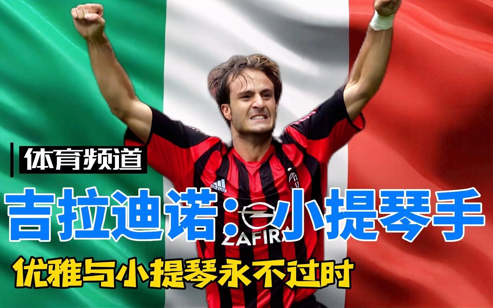 情感的延续 情感的延续